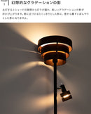 フロアライト 2灯 レダアッパー