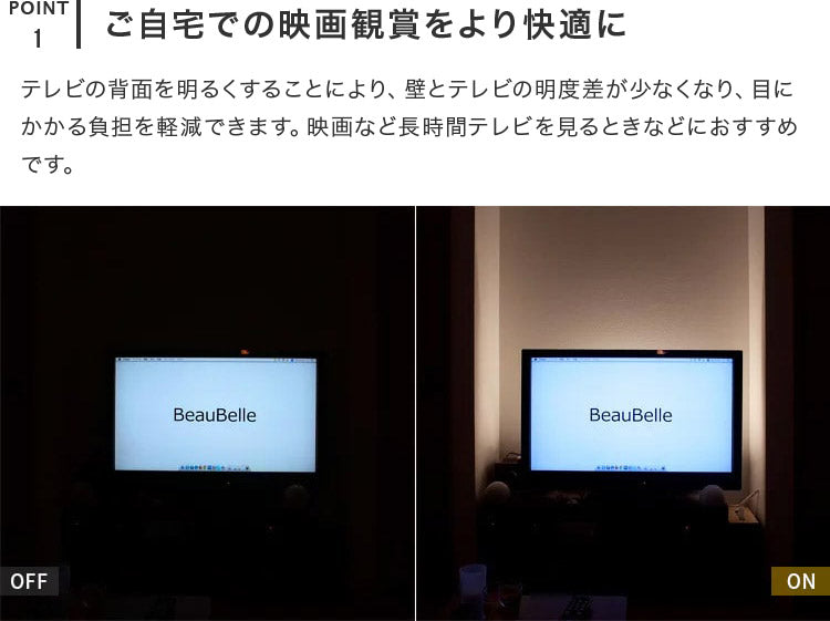 フロアライト 1灯 レダシアター