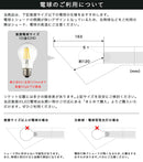 フロアライト 1灯 チボリ
