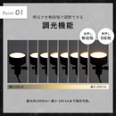 LEDフロアライト 2灯 クイル