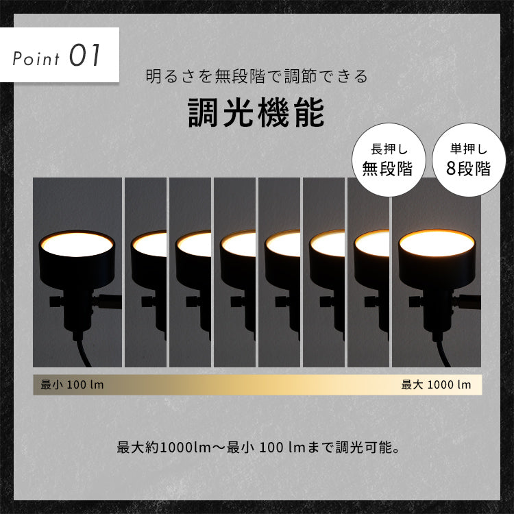 LEDフロアライト 2灯 クイル