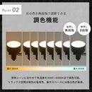 LEDフロアライト 2灯 クイル