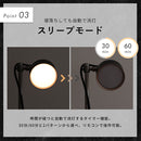 LEDフロアライト 2灯 クイル