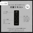 LEDフロアライト 2灯 クイル
