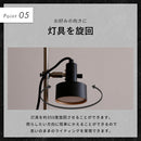 LEDフロアライト 2灯 クイル