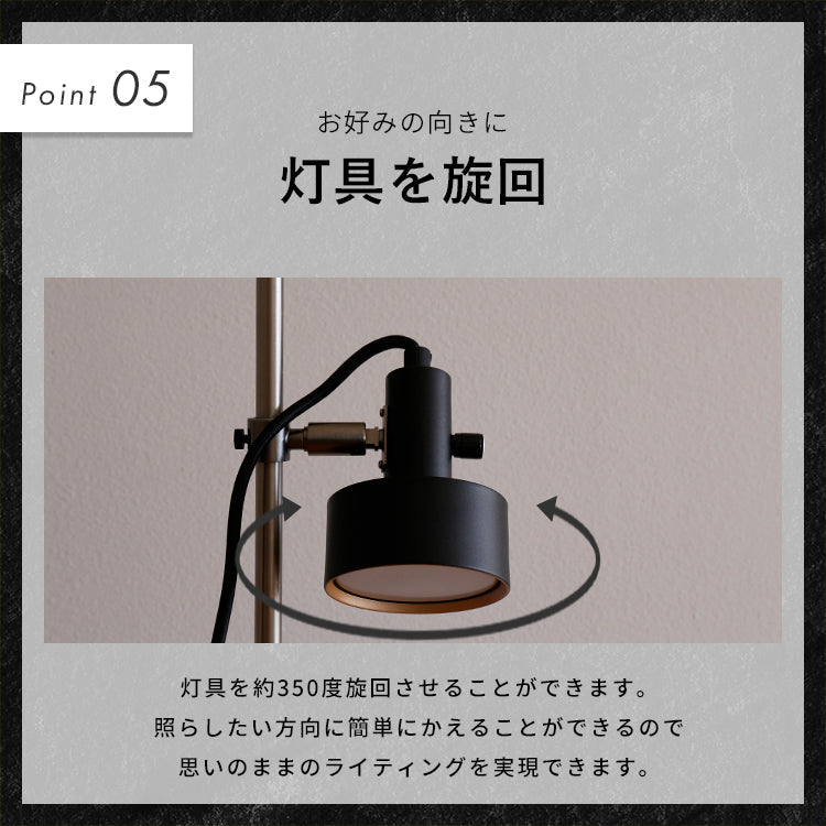 LEDフロアライト 2灯 クイル