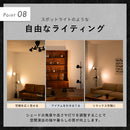 LEDフロアライト 2灯 クイル