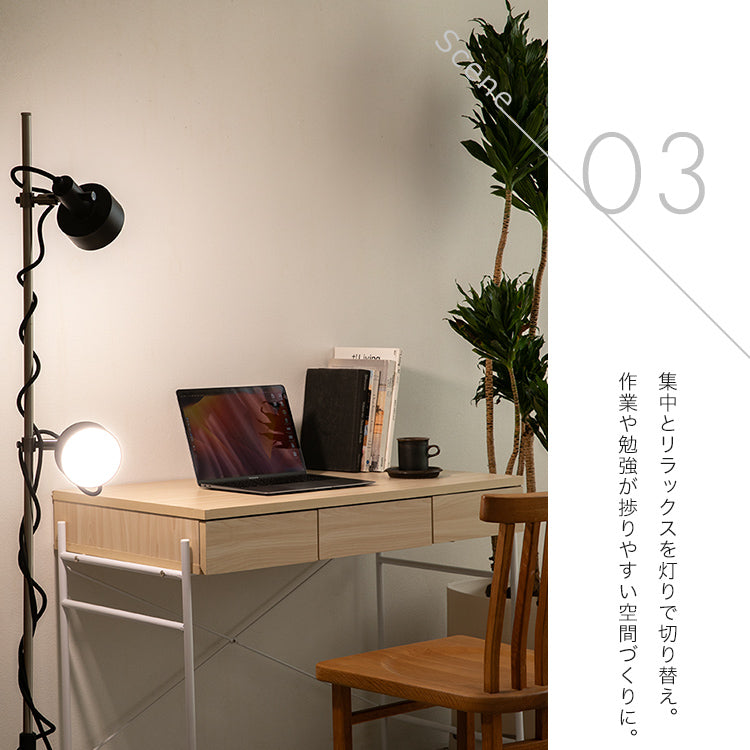 LEDフロアライト 2灯 クイル