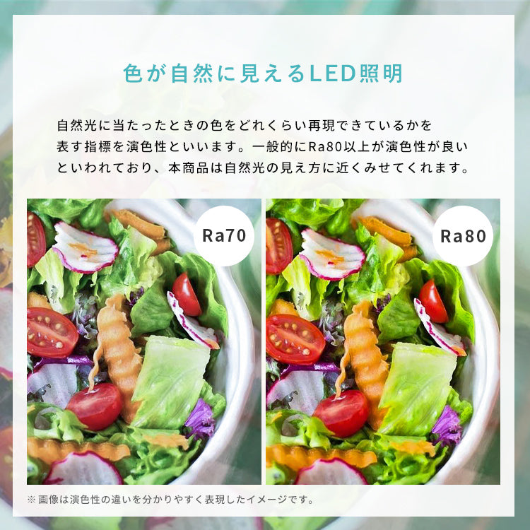 LEDフロアライト 2灯 クイル