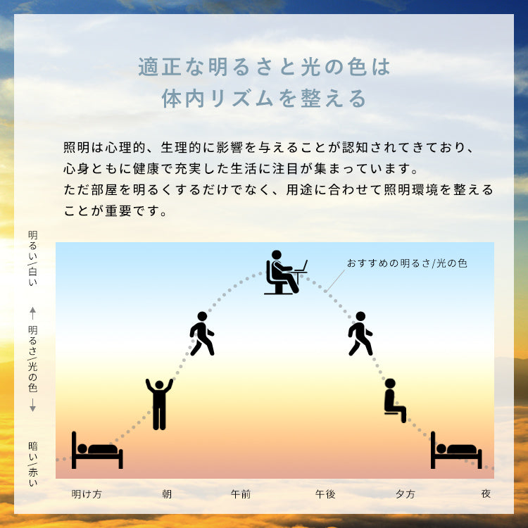 LEDフロアライト 2灯 クイル