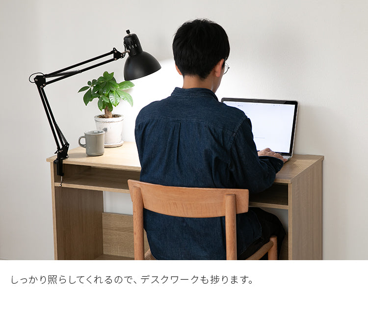 テーブルライト 1灯 マンティス