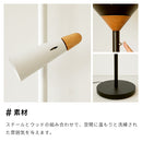 フロアライト 3灯 シスベックアッパー