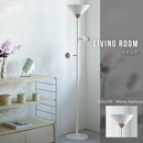 フロアライト 3灯 シスベックアッパー