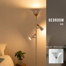 フロアライト 3灯 シスベックアッパー