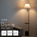 フロアライト 1灯 ダンテ