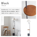 フロアライト 1灯 ダンテ