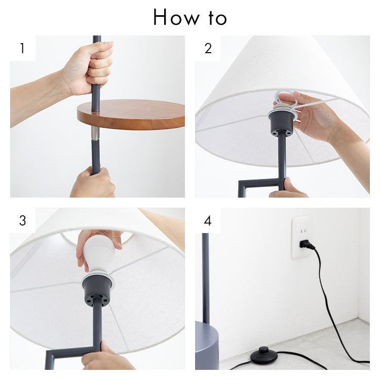 フロアライト 1灯 ダンテ