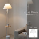 フロアライト 1灯 ダンテ