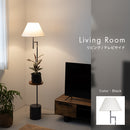 フロアライト 1灯 ダンテ