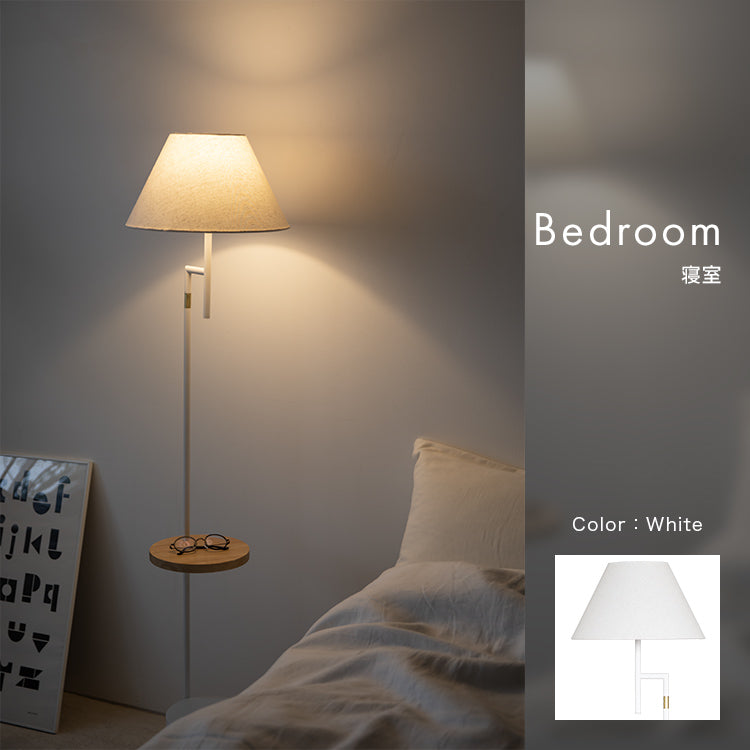 フロアライト 1灯 ダンテ