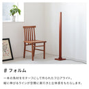 LEDフロアライト ランバー