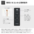 LEDフロアライト ランバー