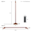LEDフロアライト ランバー