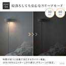 LEDフロアライト ラメロ