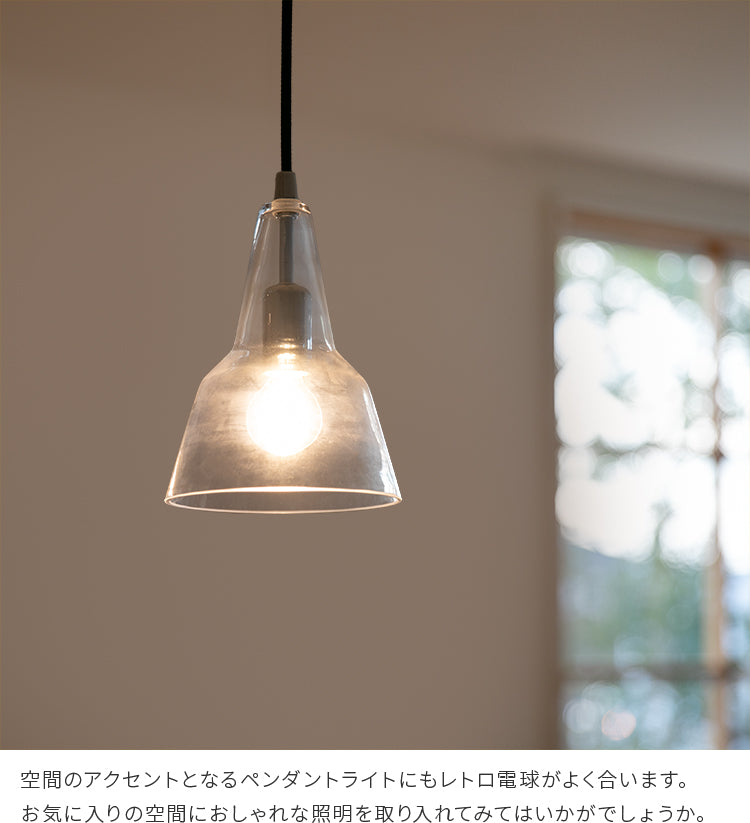 LEDフィラメントクリプトン電球 E17 非調光