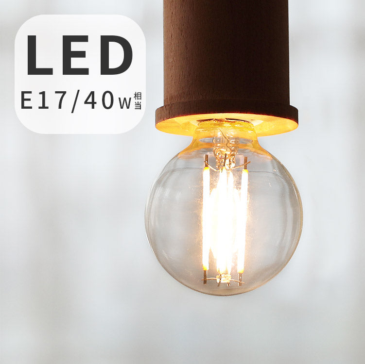 LEDフィラメン電球 E17 ボール型