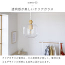 LEDフィラメン電球 E17 ボール型