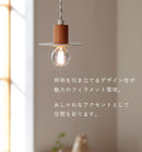 LEDフィラメン電球 E17 ボール型