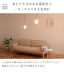 LEDフィラメン電球 E17 ボール型