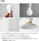 LEDフロスト電球 E26（700lm・55W相当）