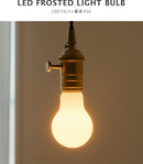 LEDフロスト電球 E26（700lm・55W相当）