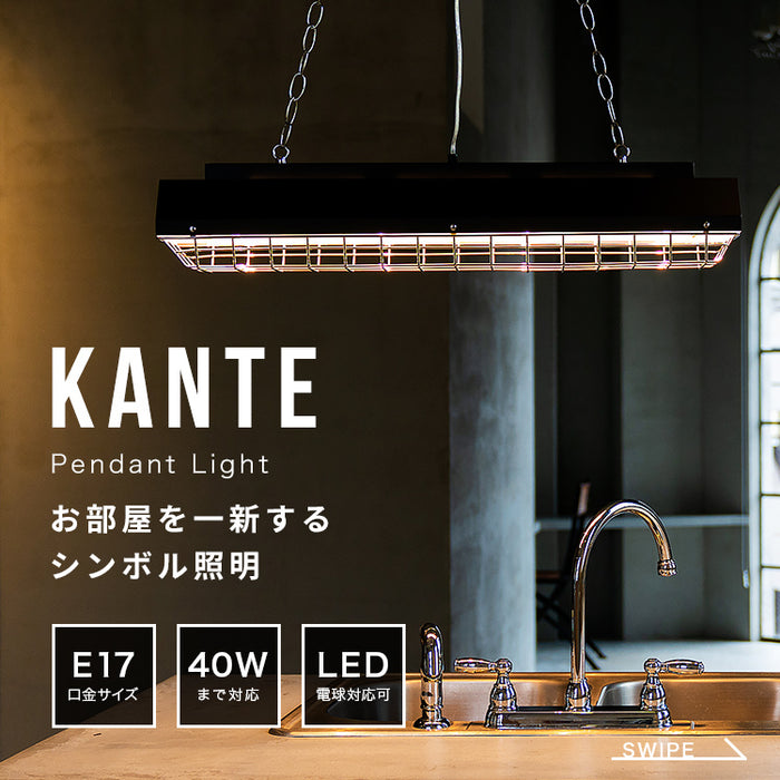 ペンダントライト　カンテ ペンダントライト 4灯 カンテ Belled 北欧 おしゃれ照明 電気