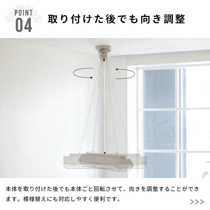 ペンダントライト　カンテ ペンダントライト 4灯 カンテ Belled 北欧 おしゃれ照明 電気