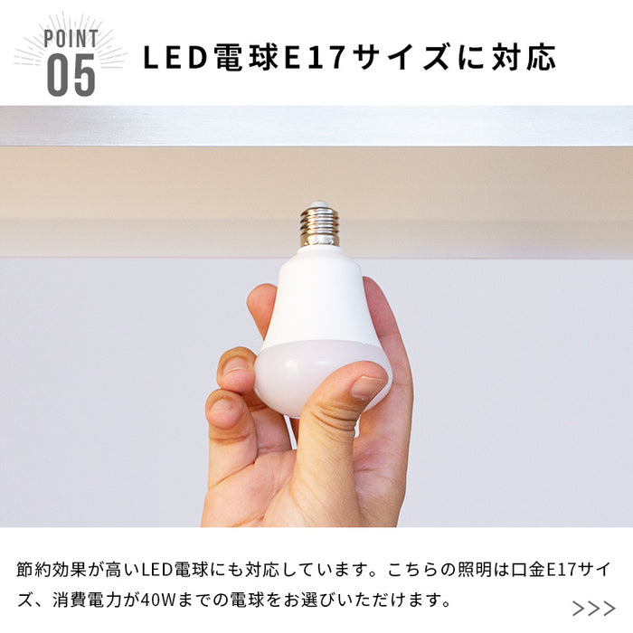 ペンダントライト　カンテ ペンダントライト おしゃれ led 対応 4灯 カンテ 北欧