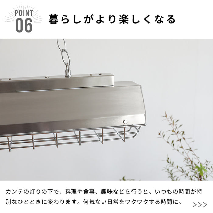 ペンダントライト 4灯 カンテ Belled 北欧 おしゃれ照明 電気