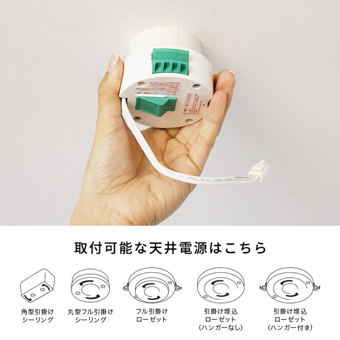 ペンダントライト 4灯 カンテ Belled 北欧 おしゃれ照明 電気