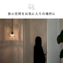 ペンダントライト 1灯 レーヴ