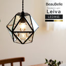 ペンダントライト 1灯 レイヴァ