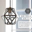 ペンダントライト 1灯 レイヴァ