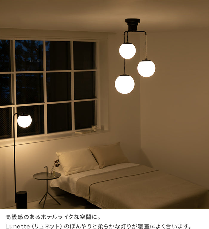 オシャレペンダントライト 天井照明 北欧インテリア 電気 LED3灯
