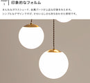 ペンダントライト 3灯 リュネット