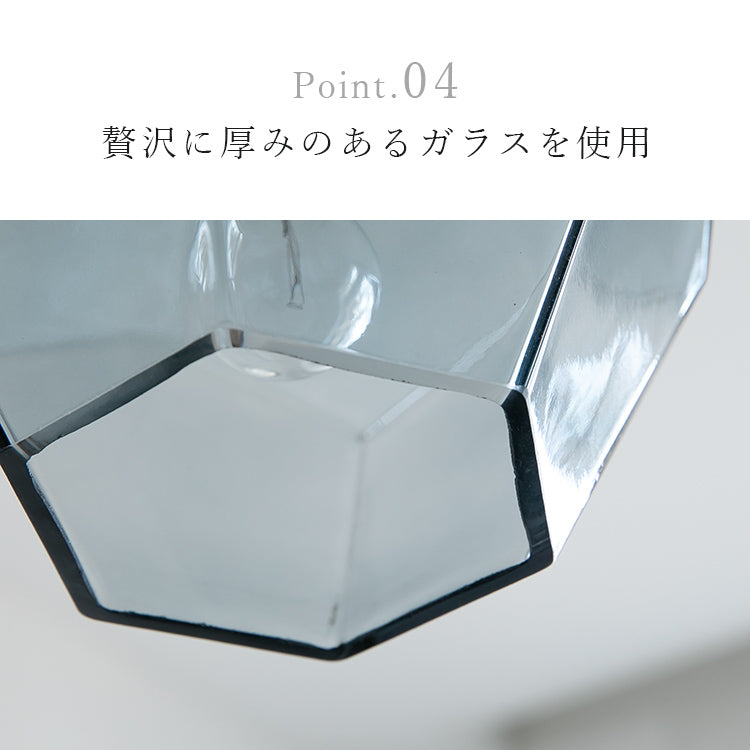 ペンダントライト 1灯 アーロン