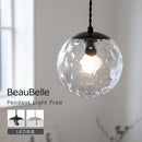ペンダントライト 1灯 フレッド