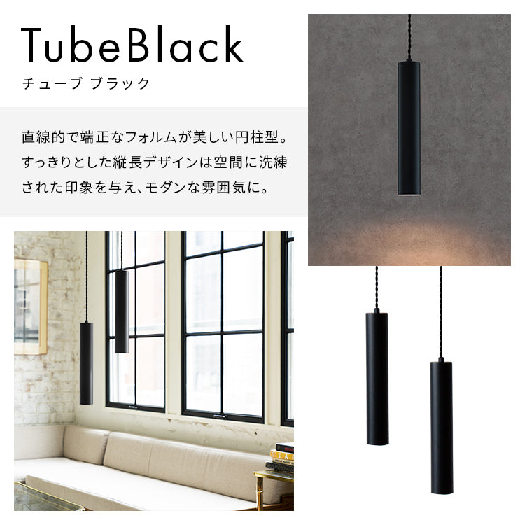 ペンダントライト 1灯 ピリエ