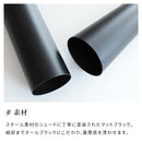 ペンダントライト 1灯 ピリエ