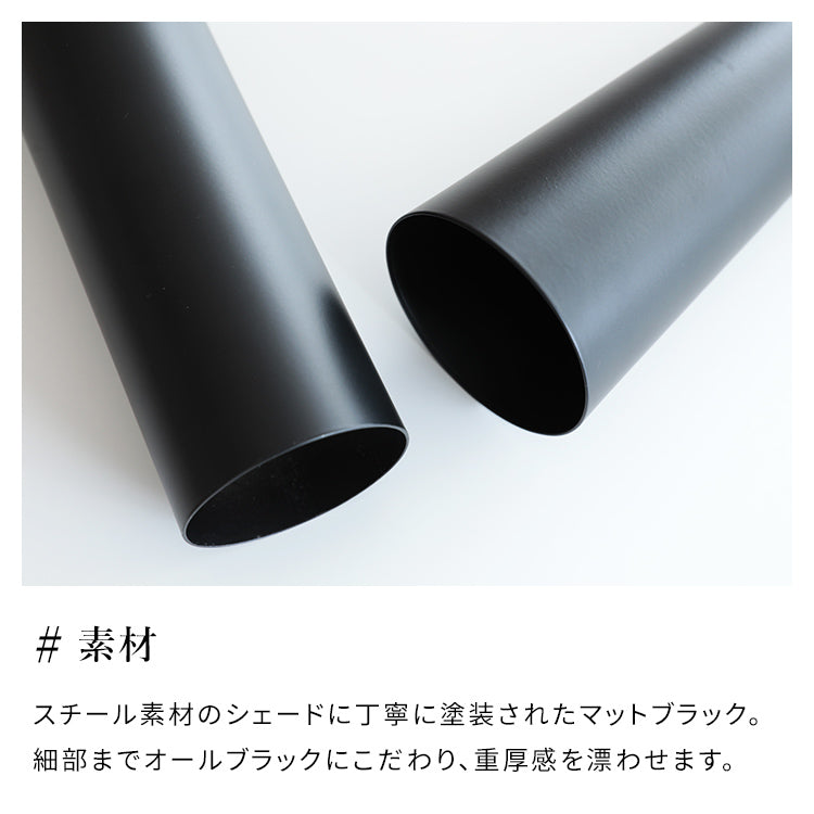 ペンダントライト 1灯 ピリエ